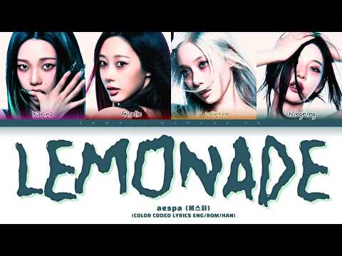 aespa: "LEMONADE" (Color Coded Lyrics)