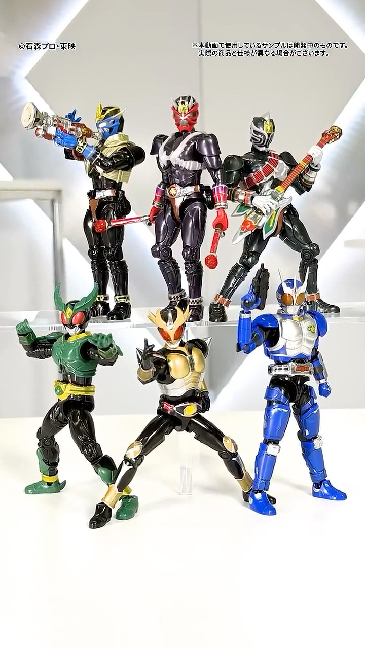 260728 SO-DO CHRONICLE Agito & Hibiki Short First Draft v1 - YouTube