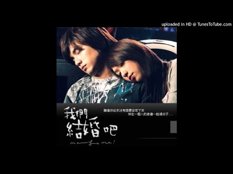 【高音質】蕭賀碩-我愛你