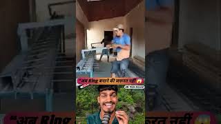 Title Ideas 🔥कॉलम बनाने का नया शानदार टूल 😱 #desijugaad #ConstructionWork #ViralVideo #civilwork