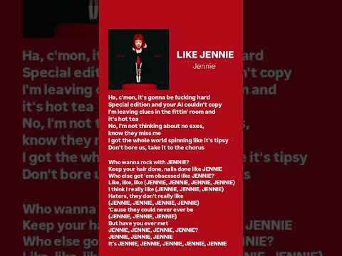 Like Jennie #yg #블랙핑크 #베이비몬스터 #blackpink#걸그룹 #shorts #kpop #blackpink