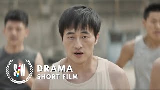 I Have No Legs, and I Must Run | Award Winning Chinese Short Film