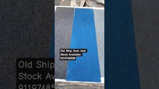 Old Ship mat/ Low Budget Gym flooring mat/ #gym #gymmat #gymflooring #floormats #exclusivesports