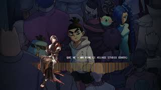 Que He (雀河) - Shadow Assassin/暗影刺客(Scissor Seven op. 3)[ACE STUDIO COVER]