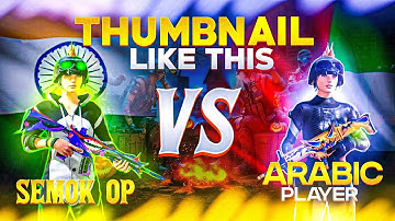 How to Make Thumbnail 🔥 like Star Captain & Jaguar Og on Android | BGMI Thumbnail Tutorial