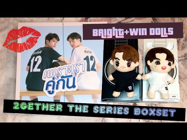 2gether DVD box キーホルダー　brightwin 2gether DVD box キーホルダー brightwin