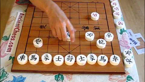 How to Play Chinese Chess - Xiangqi - DayDayNews