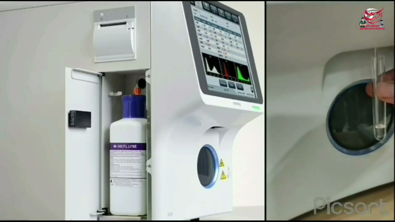 cbc|mindray 30sشرح النظام الثاني نظام الكابلري الخاص بالاطفال وكبار السن