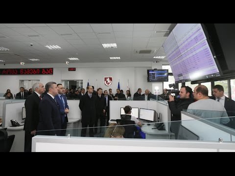 რუსთავში 112-ის ალტერნატიული ცენტრი გაიხსნა