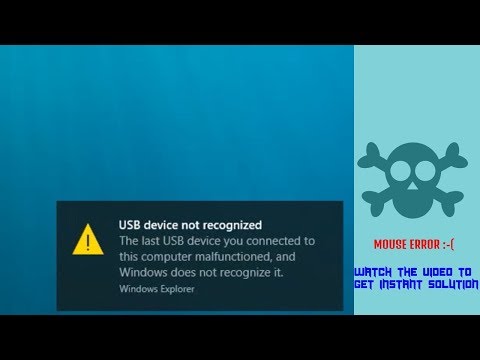 How To Fix USB Device Not Recognized Issue in Windows 10 | Foci