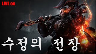 [모바일게임] A3 스틸얼라이브 : 수정의 전장 + 보스쟁 + 소통방송 ( 4/29 금 )