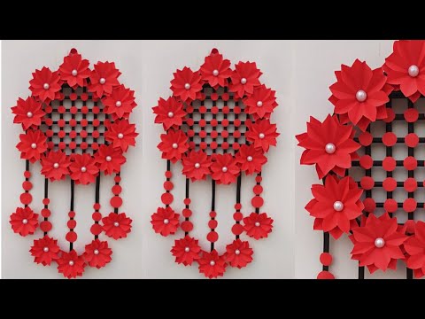 Paper Flower Wall Hanging Very Easy /DIY Paper Craft Easy Wall ...