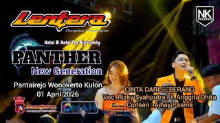 CINTA DARI SEBERANG - Rizky Feat Anggita || LENTERA MUSIC Live Wonokerto Kulon (PEMUDA PANTHER)
