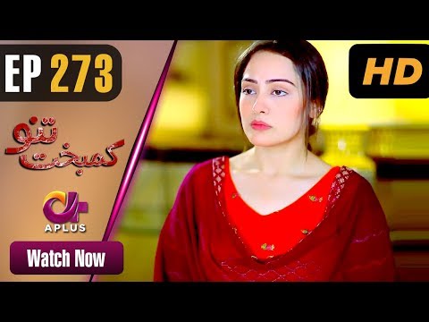 Kambakht Tanno — Episode 273
