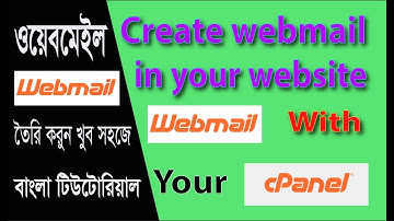 How to create webmail on your website with cpanel | [Bangla tutorial]