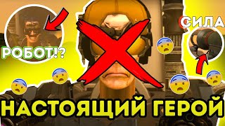 НОВЫЙ АСТРО ДЖИМЕН😱😱😱 СМЕРТЬ ДИДЖЕЯ😥😥😥 КОНЕЦ🤔🤔🤔 Разбор G MAN ASTRO VS DJ G MAN!!!