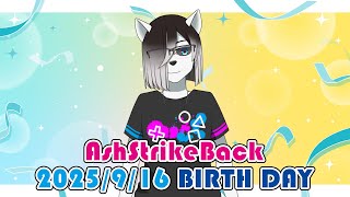 【2025】9/16 誕生日配信【ゆる雑談】