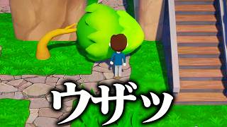 木に死ぬほど邪魔されるゲーム【Trees Hate You】