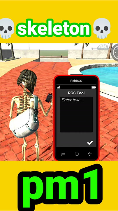 Skeleton/कंकाल/ ka ☠️cheat 🤯 code