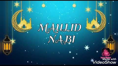 الربع الثامن من الجزء الثاني من سورة البقرة