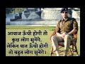🇮🇳🇮🇳 UPSC IAS IPS PCS🇮🇳 motivational song.Mujhe Dushman ke Bachon ko Parhana Hai full video 🇮