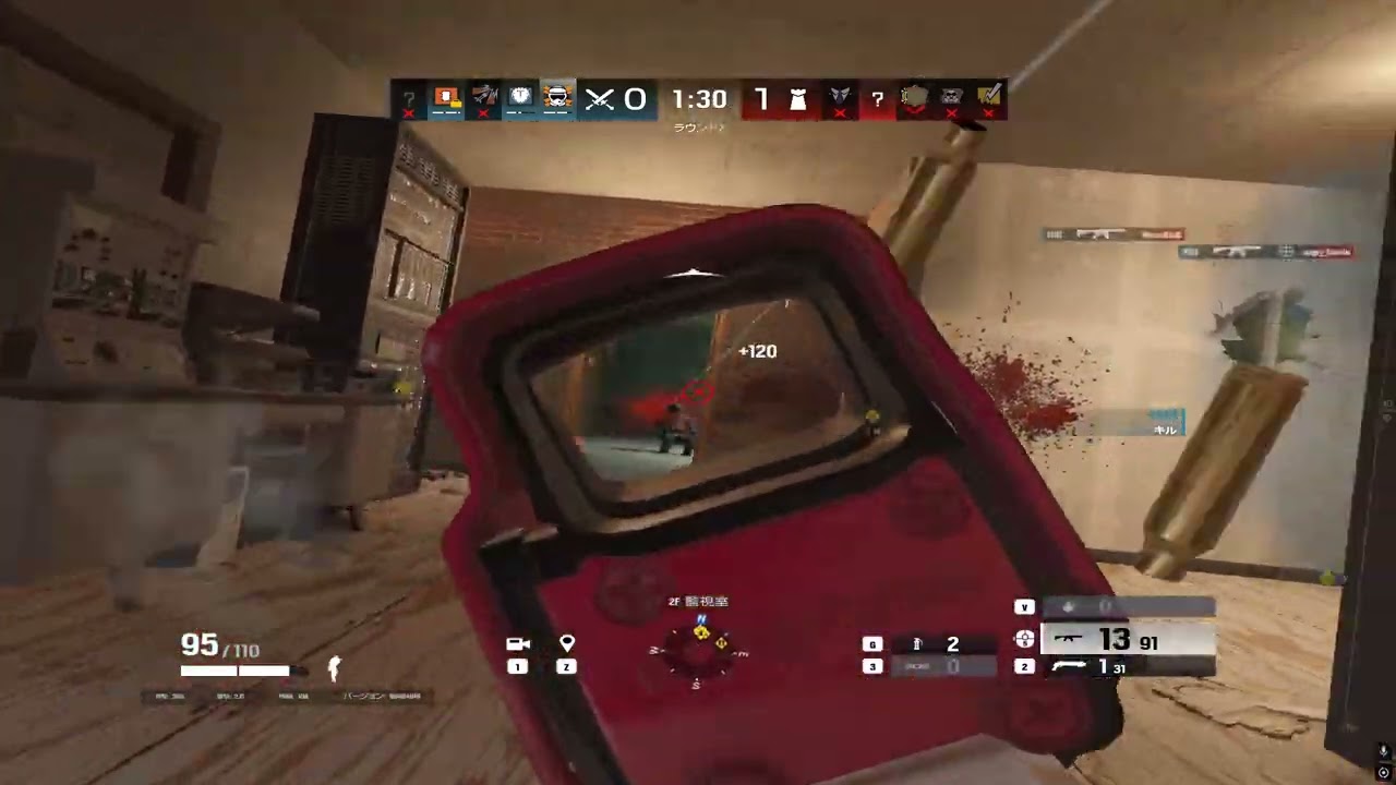 Rainbow six siege Highlight #20