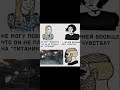 #nostalgia #halflifegameplay#hz#тф2#hl2