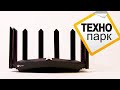 Роутер TP-Link Archer AX90