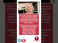 Настя Ивлеева снова в центре скандала — видео с вечеринки взорвало сеть #меладзе #разбор #музыка