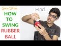 What is Swing ? How to Swing a TENNIS BALL | SportShala | Hindi |