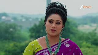 Meghasandesam Ep - 449 Preview Oct 21 2025 Zee Telugu