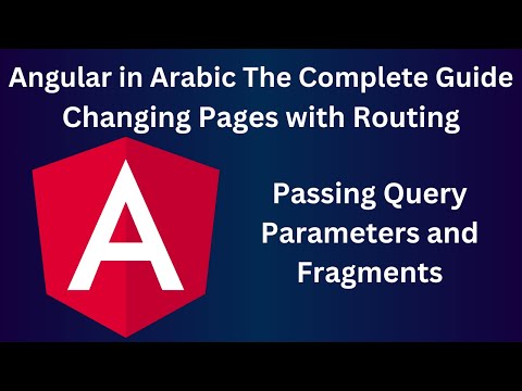 Passing Query Parameters