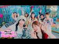 【KAWAII FOCUS】SWEET STEADY『ちょーだいHAPPY!』- MV edition -