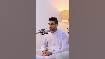 راحة نفسية تلاوة خاشعه لسورة الماعون القارئ والامام/ زياد جمال الدين#قران #quran #قران_كريم