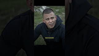 Напутствие после тренировки #сериал
