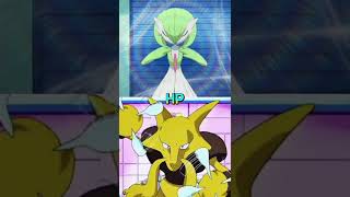 Who is Strongest | Gardevoir vs Alakazam