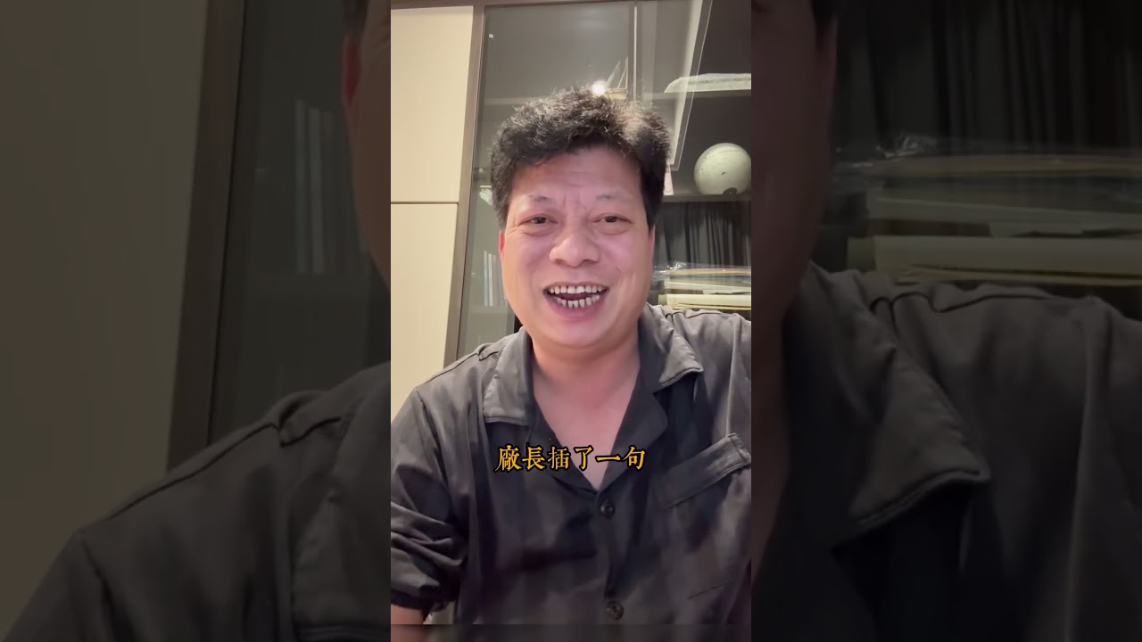 三個行家都看楞！他卻堅信能做手鐲|#哈軒翡翠大餅|  #緬甸翡翠#天然翡翠#玉雕設計#玉石珠宝#翡翠挂件#大饼的翡翠江湖