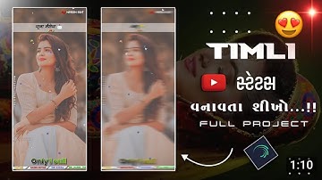 Arjun r meda Song Timli Status Editing‼️ Alight motion Video Editing full project video link #viral