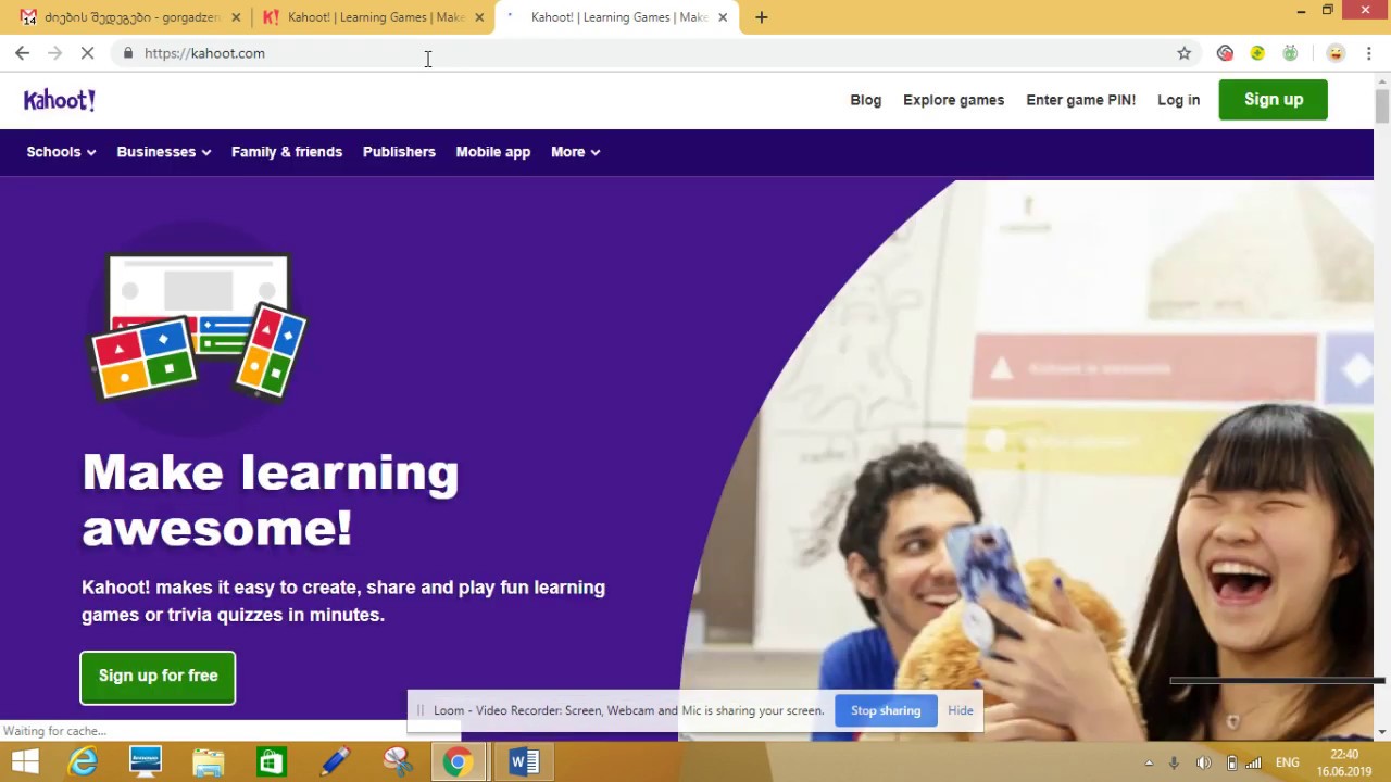 Kahoot-ის გამოყენების ინსტრუქცია 