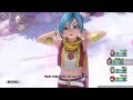 【ドラクエ11】 女性キャラクター セクシービーム集 【PS4】(MOD)