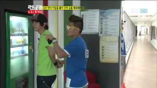 런닝맨233회-CSI추격대#13