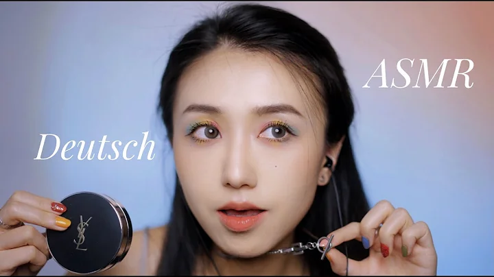 ASMR Entspanntes MakeUp Unboxing (Deutsch/German)