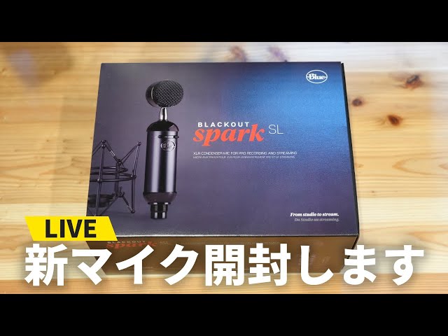 【最終値下げ】AG03MK2,AT2020 マイク 最終値下げ】AG03MK2,AT2020 マイク