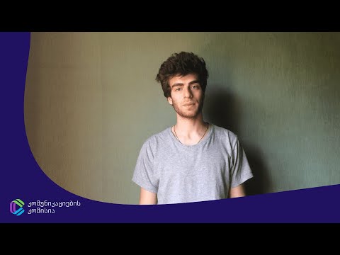 II ადგილი - გივი რუხაძე