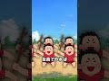 地球全体でおならをすると ?