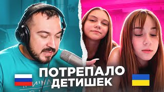 Потрепало детишек / 70 выпуск / пианист в чат рулетке