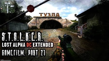Blowout, Great Swamps in S.T.A.L.K.E.R. Lost Alpha DCE 4K60fps Walkthrough #21 #stalker #lostalpha