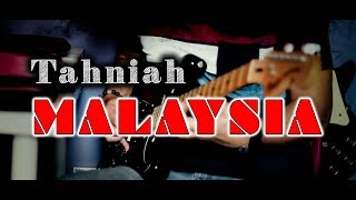 Negaraku (Final Chapter) chords