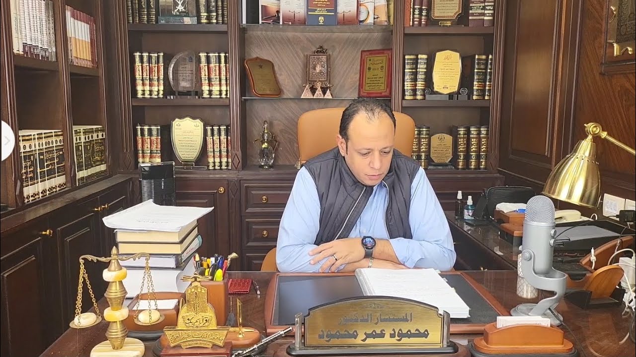 الحلقة| 21| اثبات | العرف والعاده الاتفاقية | شرح نظام الاثبات.