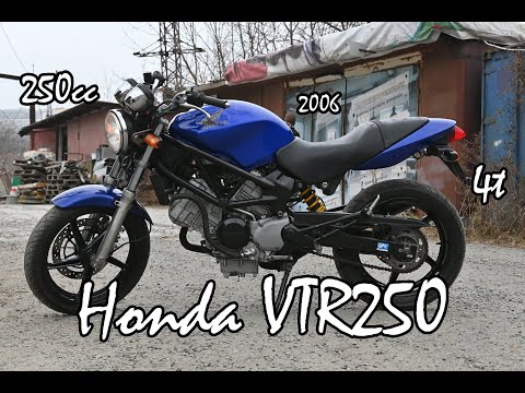 Video: Honda VTR 250 2009 hintaan 4 699 euroa